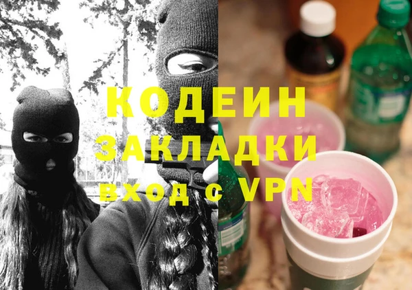 круглые Липки
