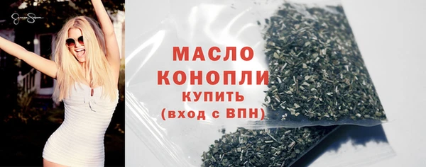 круглые Аркадак