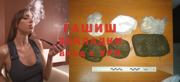 круглые Аркадак