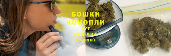 круглые Аркадак