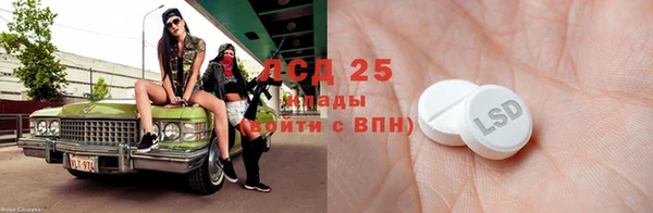 круглые Аркадак