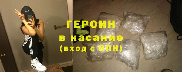 круглые Аркадак