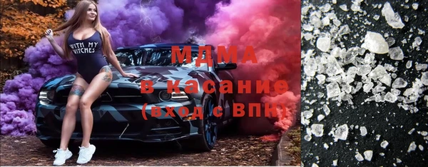 бутик Лихославль