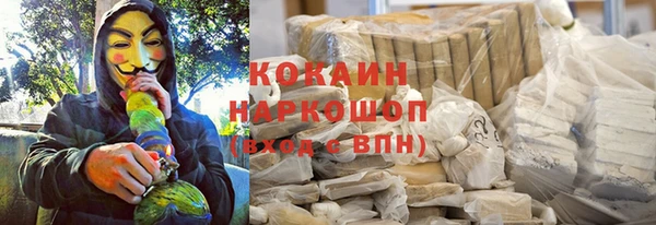 прущий лед Лиски