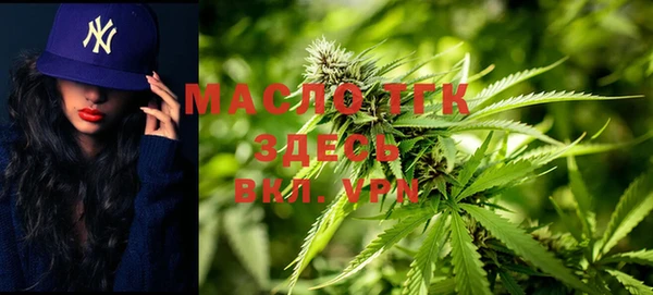 круглые Аркадак