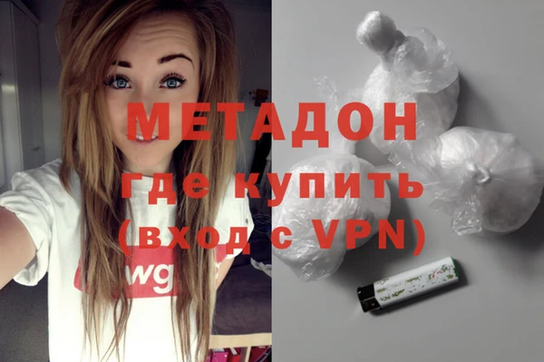 круглые Аркадак